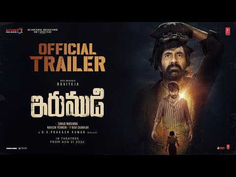 Irumudi Official Telugu Trailer | Ravi Teja | Priya Bhavani Shankar | Shiva Nirvana | G V Prakash