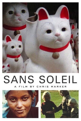 #8 Sans Soleil (1983) — Top 10 Best Documentary Films