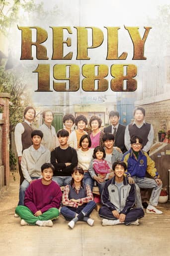 #5 Reply 1988 — Top 10 Best K-Drama Series of All Time