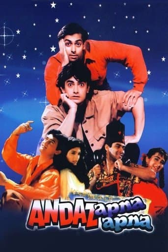 #9 Andaz Apna Apna — Top 10 Best Bollywood Films of All Time