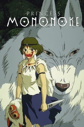 #5 Princess Mononoke (1997) — Top 10 Best Animated Movies of All Time (From Spirited Away to Spider-Verse)