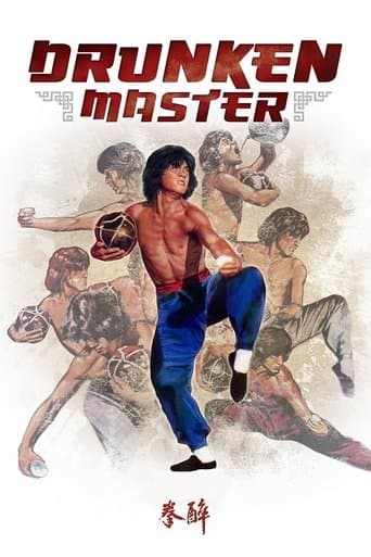 #5 Drunken Master (1978) — Top 10 Greatest Martial Arts Films of All Time
