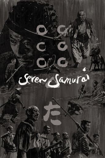 #2 Seven Samurai (1954) — Top 10 Best Foreign Language Films