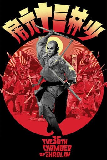 #9 The 36th Chamber of Shaolin (1978) — Top 10 Greatest Martial Arts Films of All Time