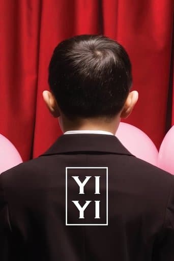 #7 Yi Yi (2000) — Top 10 Best Foreign Language Films