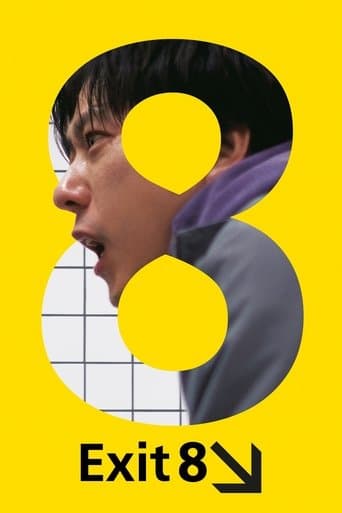 #6 Exit 8 — Most Popular Movies on HBO Max — Week of May 18, 2026 (Rotten Tomatoes Rankings)
