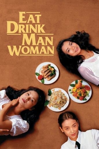 #5 Eat Drink Man Woman (1994) — Top 10 Taiwanese Films of All Time