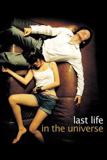 #8 Last Life in the Universe (2003) — Top 10 Thai Films of All Time