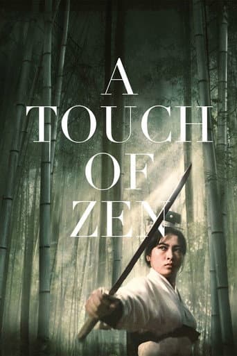 #4 A Touch of Zen (1971) — Top 10 Chinese Films of All Time