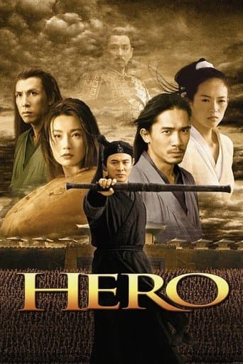 #7 Hero (2002) — Top 10 Chinese Films of All Time
