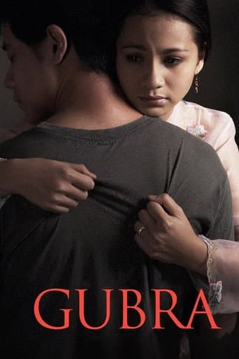 #4 Gubra (2006) — Top 10 Malaysian Films of All Time