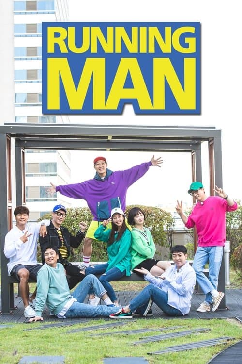 #7 Running Man — Netflix Top 10 Shows — Global — Oct 5, 2026