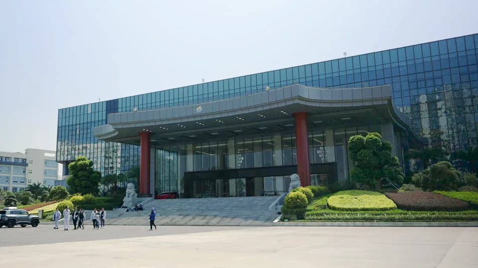 BYD Company