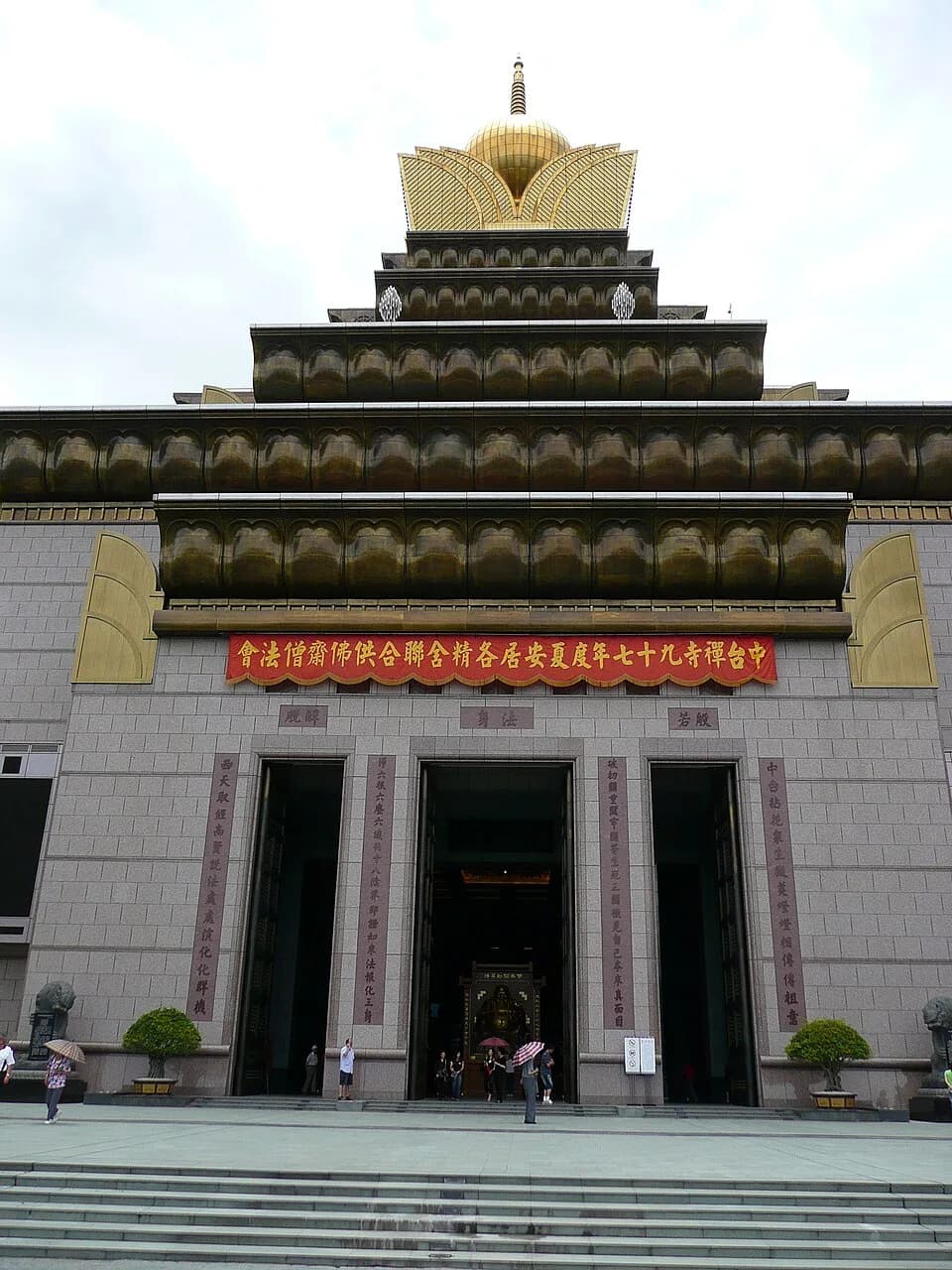 #9 Chung Tai Chan Monastery — Top 10 Temples in Taiwan in 2026