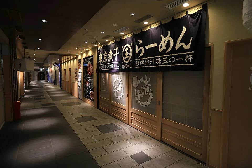 #3 Ramen Street, Tokyo Station (B1) — Top 15 Best Restaurants in Tokyo for Families 2026