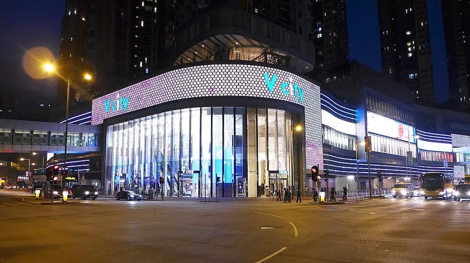 #15 V City — Tuen Mun — Top 15 Best Shopping Malls for Families in Hong Kong 2026