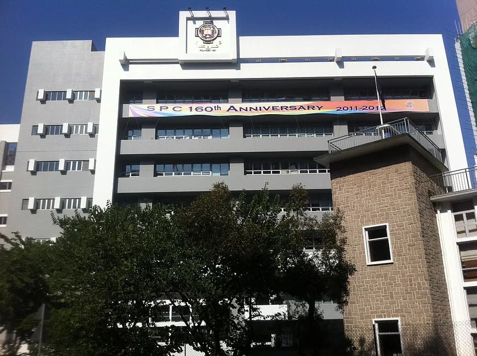 St. Paul's College