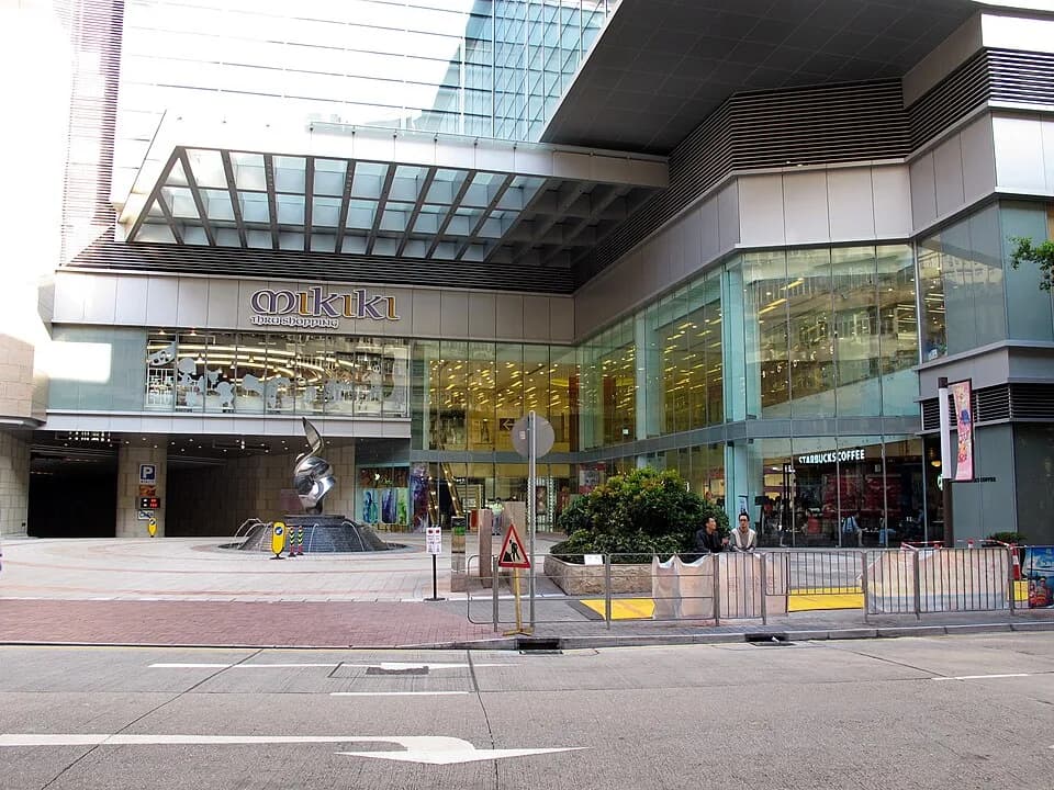 #11 MIKIKI — San Po Kong — Top 15 Best Shopping Malls for Families in Hong Kong 2026