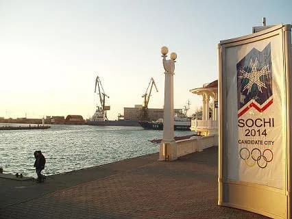 #3 2014 Sochi Winter Olympics — Top 10 Most Controversial Sporting Events