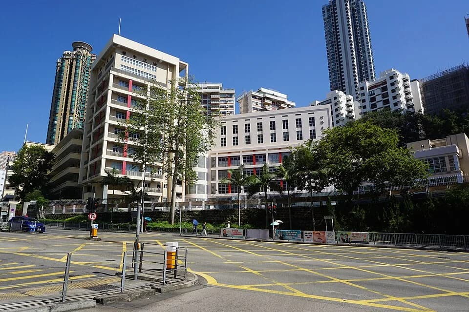 Pui Ching Middle School