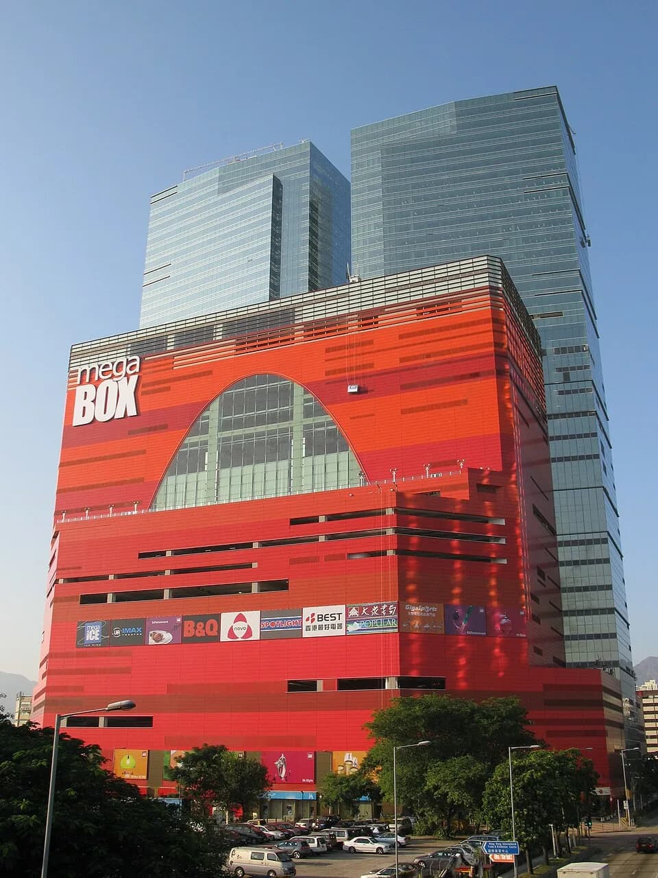 #8 Megabox — Kowloon Bay — Top 15 Best Shopping Malls for Families in Hong Kong 2026