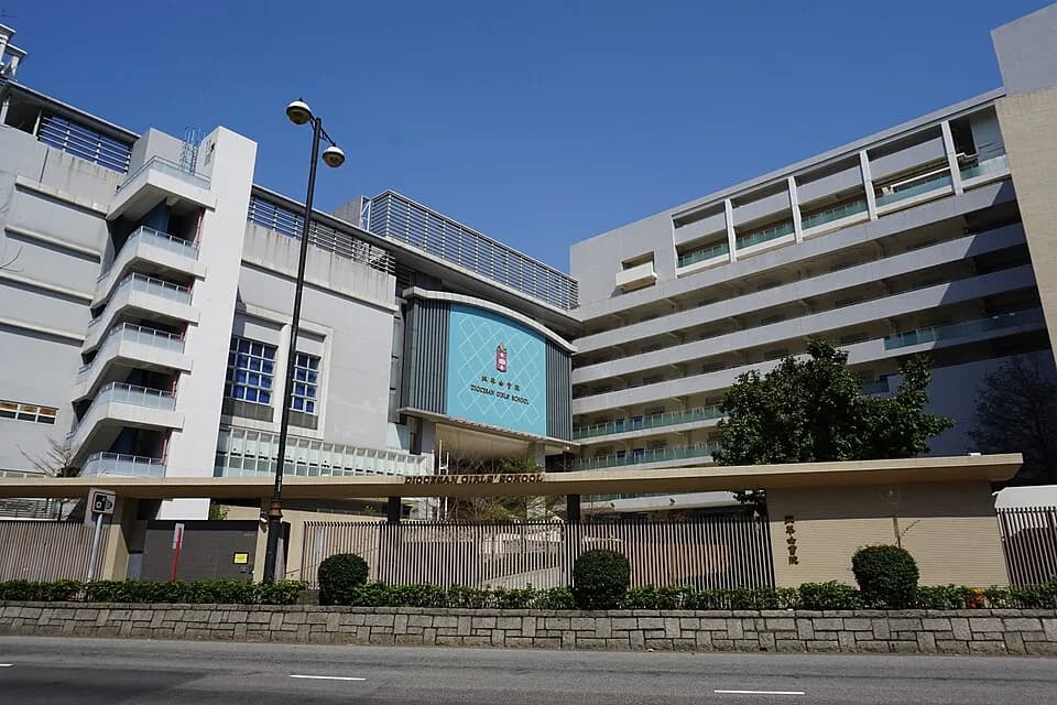 Diocesan Girls' School