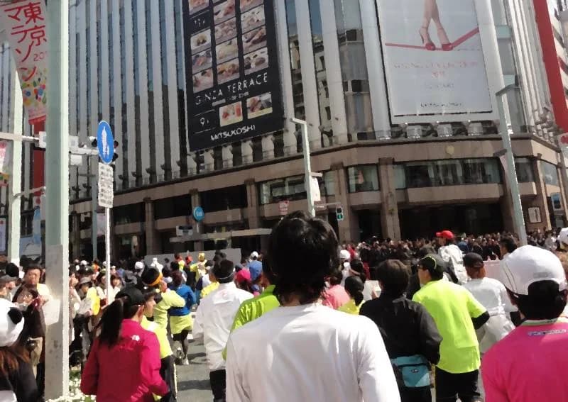 #6 Tokyo Marathon — Top 10 Best Running Events Worldwide 2026