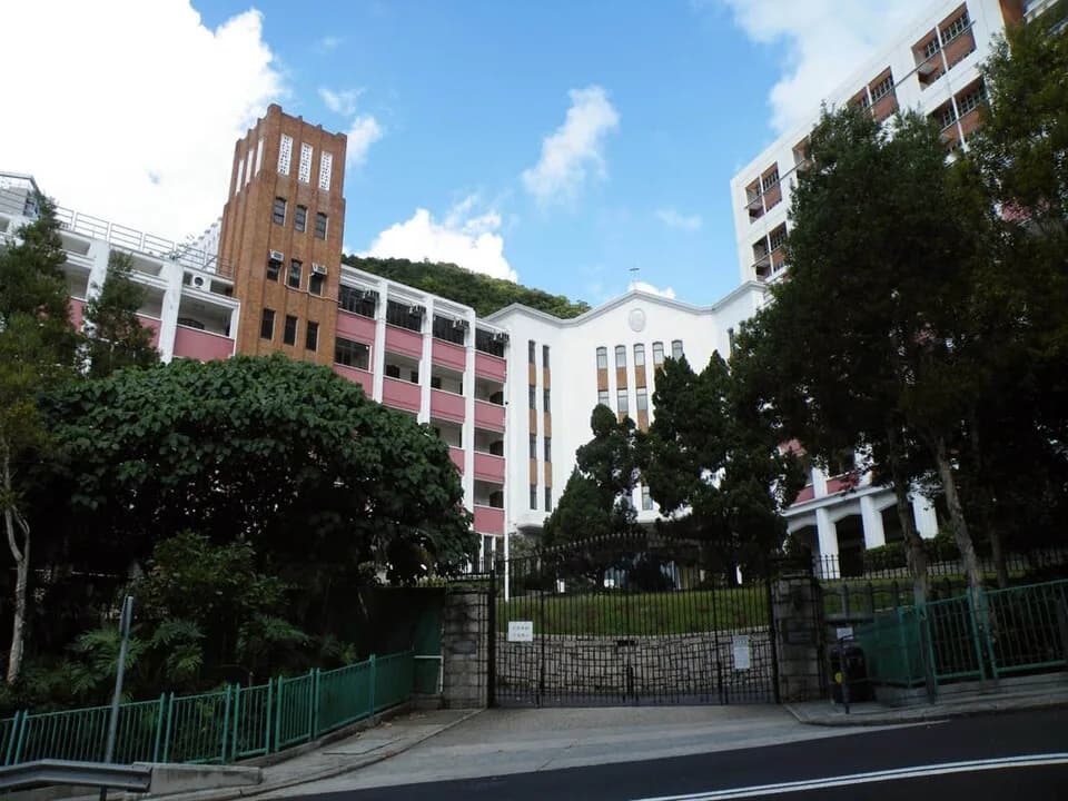 Marymount Secondary School