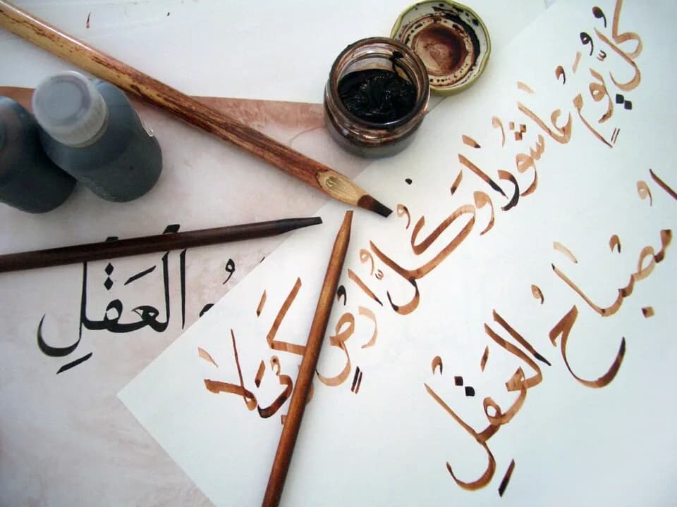 #3 Arabic — Top 10 Most Useful Languages to Learn for Business in 2026