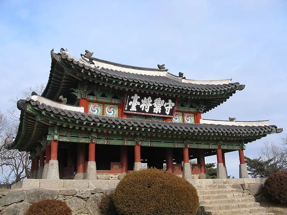 #8 Namhansanseong Fortress — Top 10 Joseon Dynasty Palaces and Fortresses in Korea