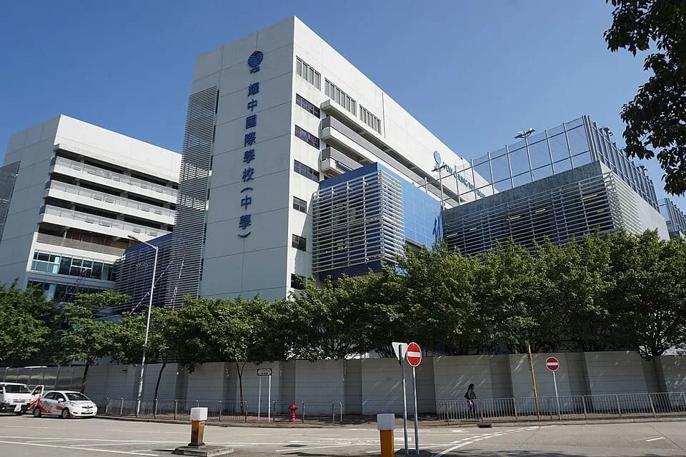 #10 Yew Chung International School (YCIS) — Top 15 International Schools in Hong Kong 2026