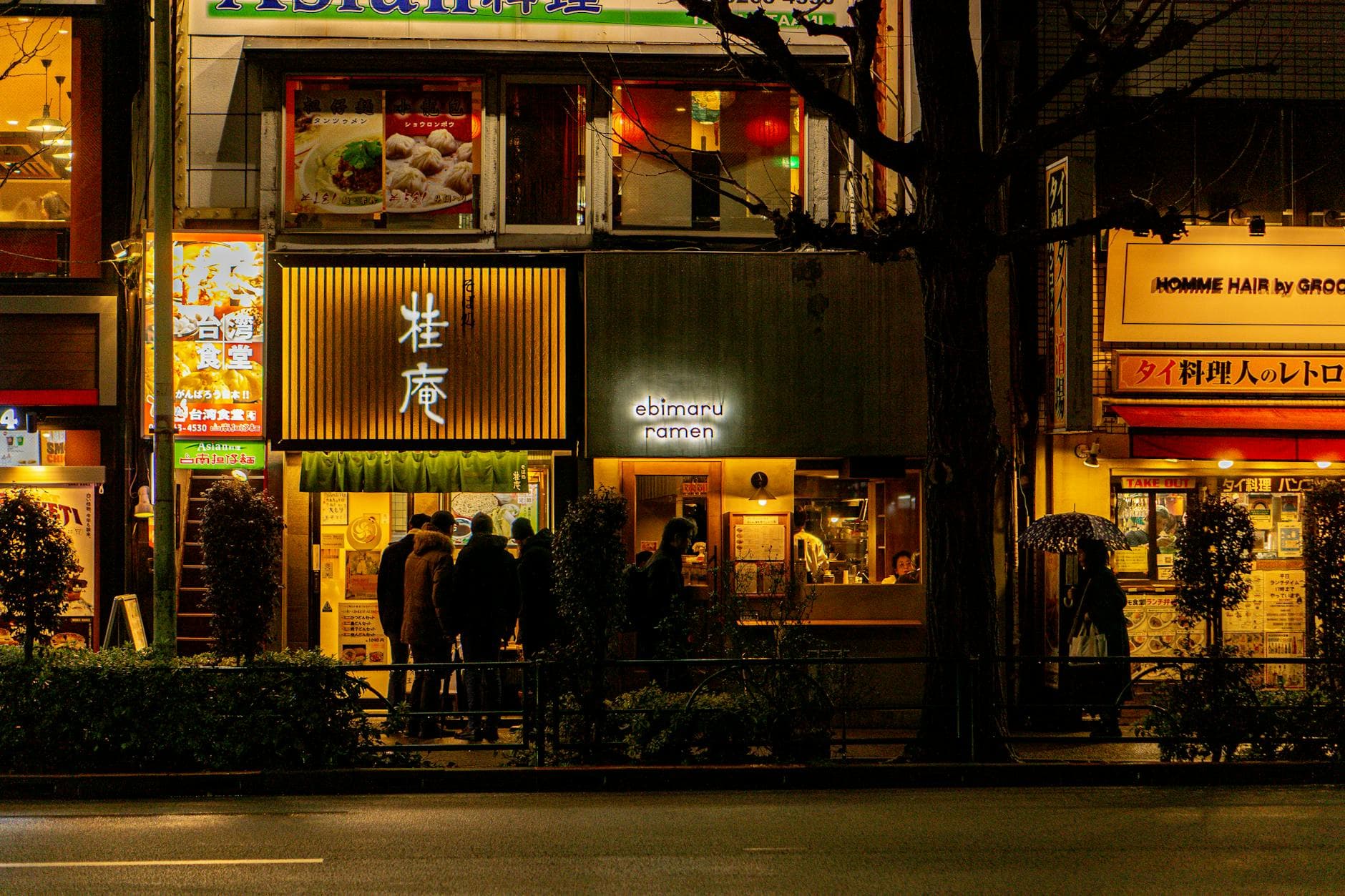 Top 10 Restaurants in Tokyo (2026 Edition) — Worth the Trip — FOOD Top 10 List