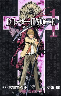 Top 10 Best Anime Series for Beginners — ENTERTAINMENT Top 10 List