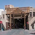 Top 10 Dubai Food Markets and Souks in 2026 — FOOD Top 10 List