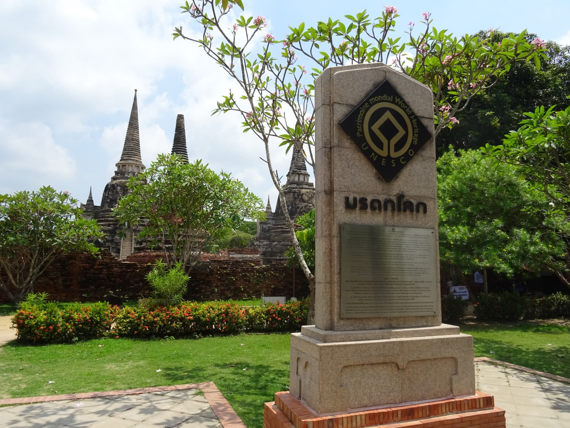 Top 10 Historical Sites in Thailand in 2026 — TRAVEL Top 10 List