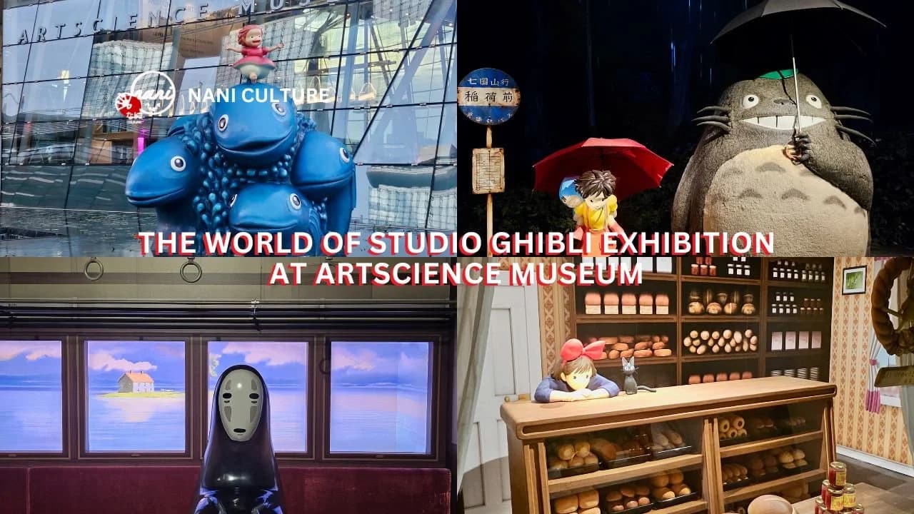 Ghibli Museum (Studio Animation Magic)