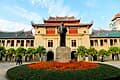 Coastal City Restaurant Row (Nanshan)
