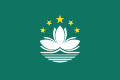 Hengqin International Restaurant Row (横琴美食街)