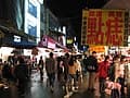 Guangdong BBQ & Night Market at Tianhe (天河宵夜街)
