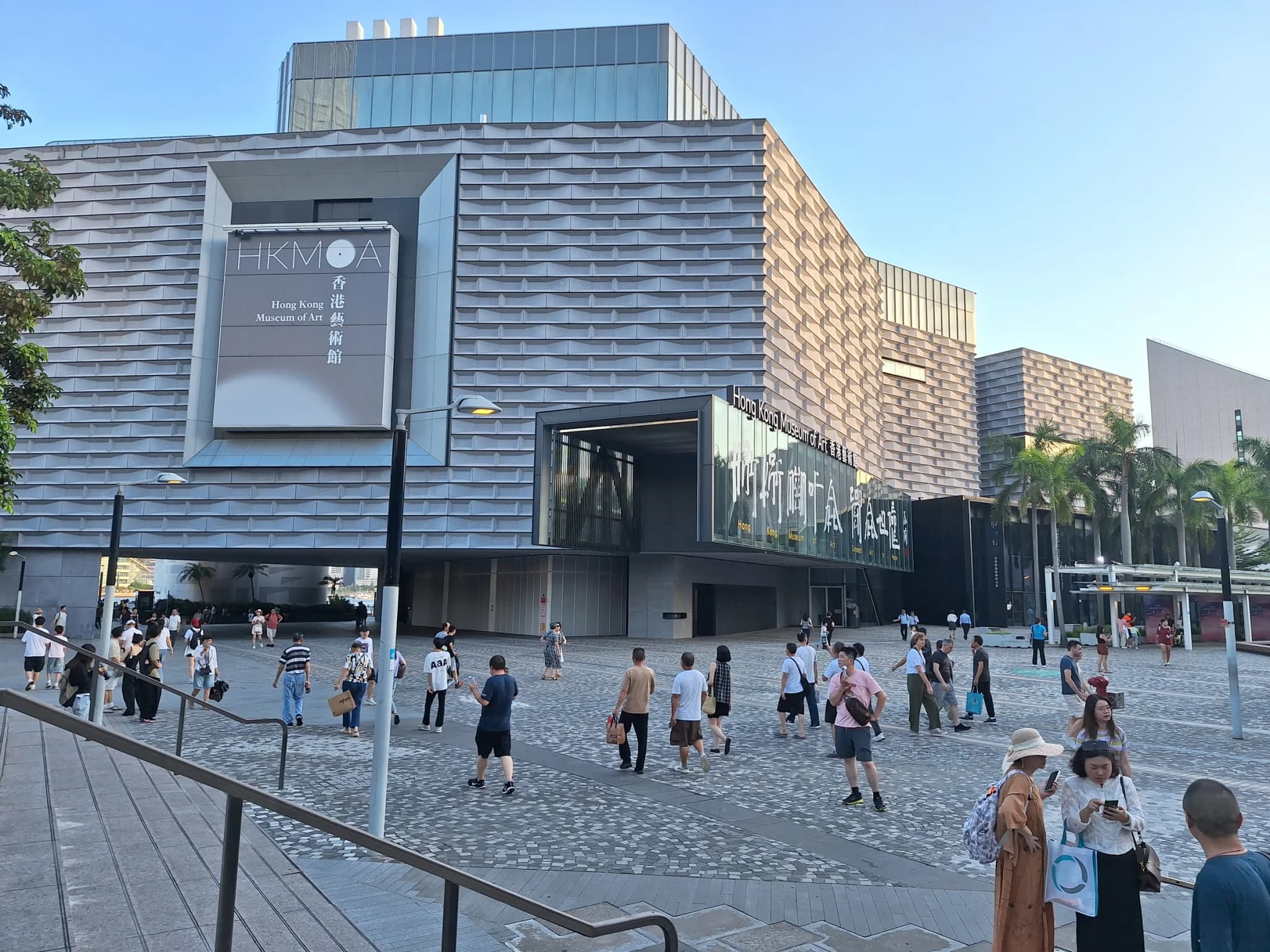 #2 Hong Kong Museum of Art — Top 10 Things to Do in Hong Kong on a Rainy Day in 2026