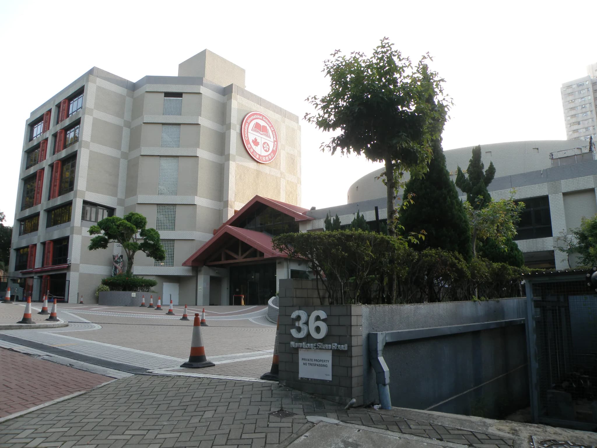 Canadian International School of Hong Kong