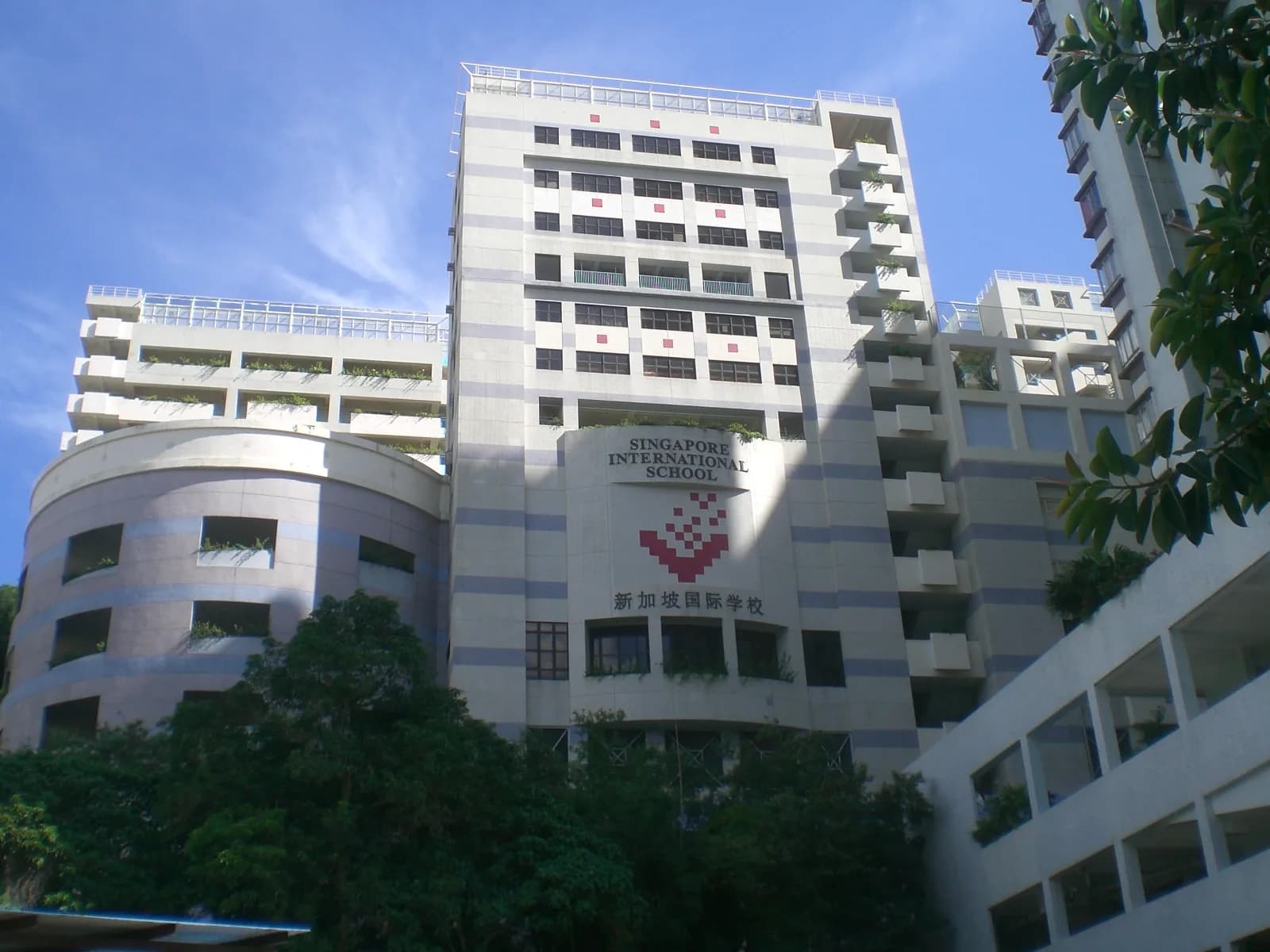 Singapore International School Hong Kong