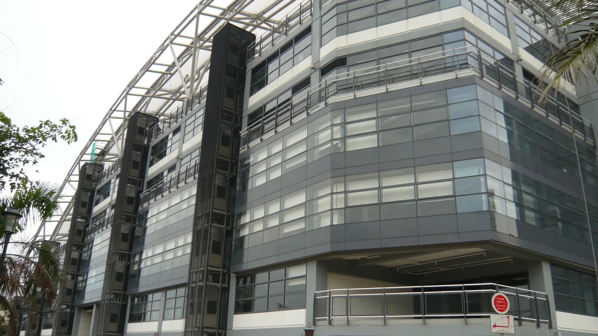 Discovery College