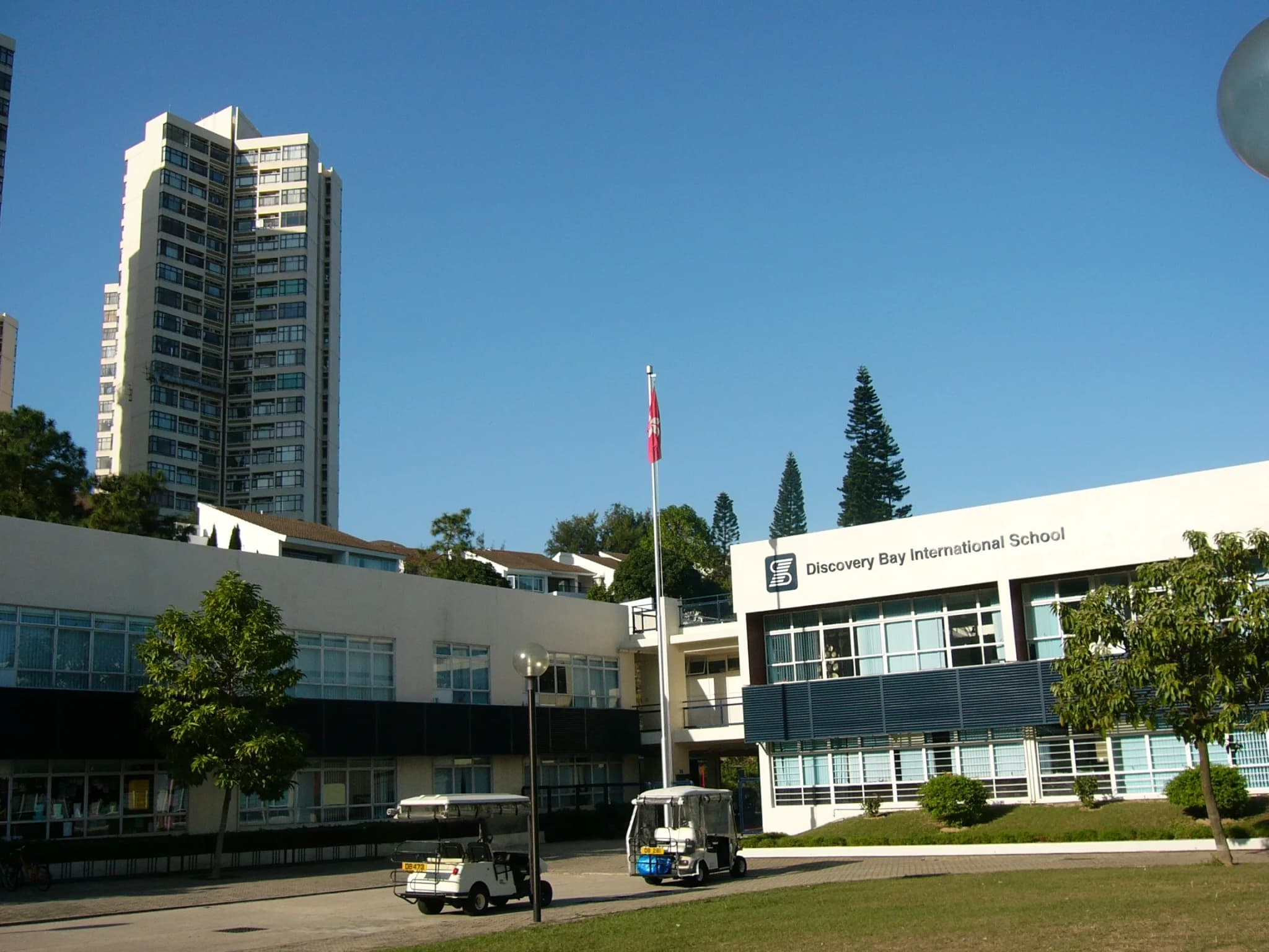 Discovery Bay International School