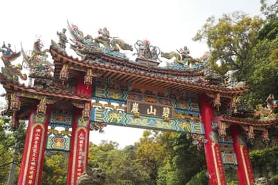 Top 10 Cheapest Ways to Get Around Hong Kong in 2026 — Travel Top 10 List
