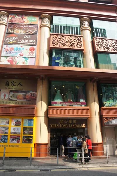 Top 10 Free Things to Do in Hong Kong in 2026 — Travel Top 10 List