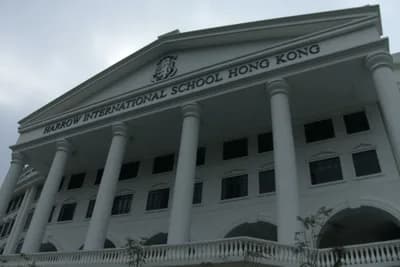 Top 10 International Primary Schools in Hong Kong 2026 — Education Top 10 List
