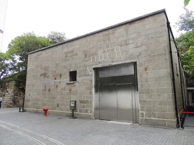 Asia Society Hong Kong Center