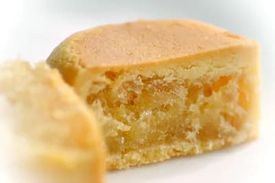 Pineapple Cake