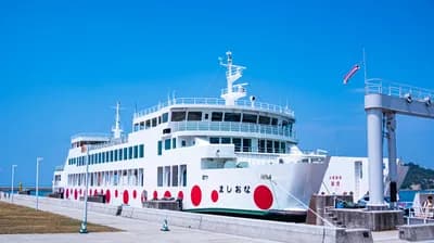 Japanese Coastal Cruise